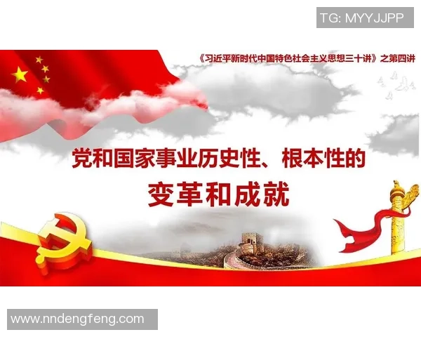 亚当斯的传奇人生与影响力探索：从个人成就到历史地位的全面分析