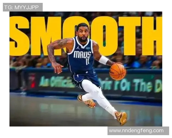 凯里欧文的篮球传奇旅程与个人成长的深度探索