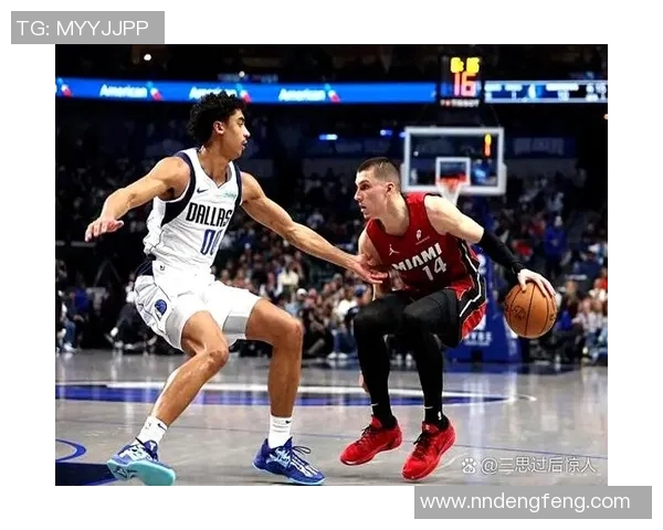 国王队与独行侠精彩对决全场录像回放及精彩瞬间分析