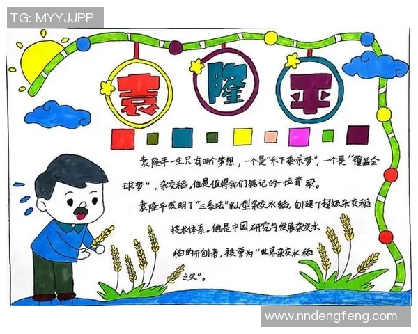 张骋宇的成长之路探索与奋斗的故事与启示 张骋宇的成长之路探索与奋斗的故事与启示