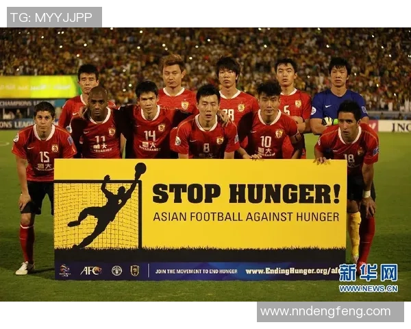 恩比对阵伊蒂哈德精彩实况回顾与赛后分析全景呈现 恩比对阵伊蒂哈德精彩实况回顾与赛后分析全景呈现