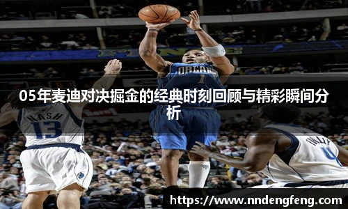 完美电竞官方网址