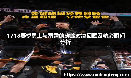 完美电竞官方网址