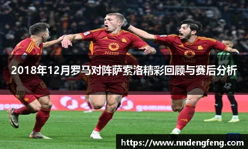 完美电竞官方网址