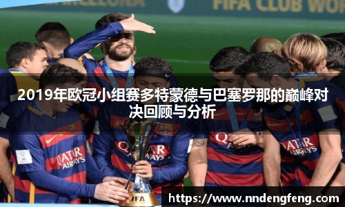 完美电竞官方网址