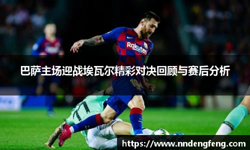 完美电竞官方网址