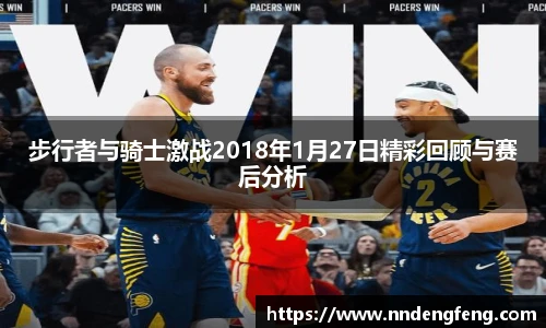 完美电竞官方网址