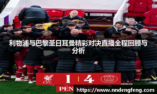 完美电竞官方网址