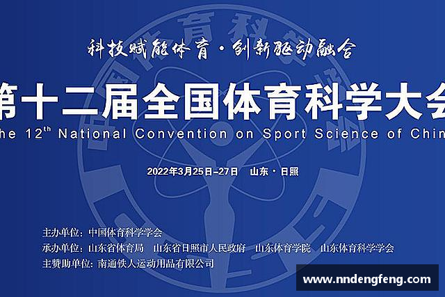 了解完美电竞官方网址